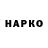 Бутират BDO Taisa Hakimova