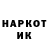 Марки NBOMe 1500мкг Georg Mikhailov