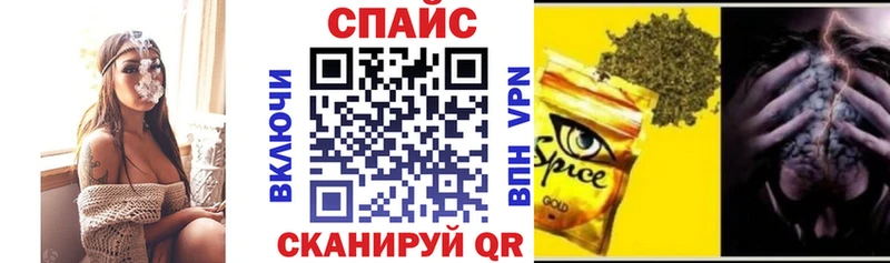 где купить наркоту  darknet состав  БУТИРАТ бутик  Рошаль 