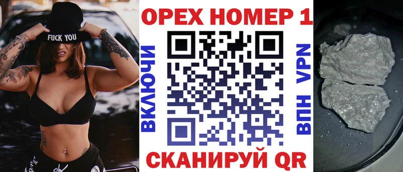 COCAIN 99%  закладки  Рошаль 