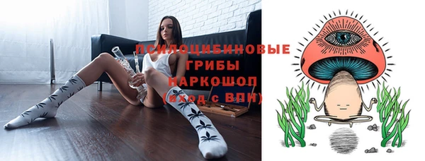 бутират Корсаков