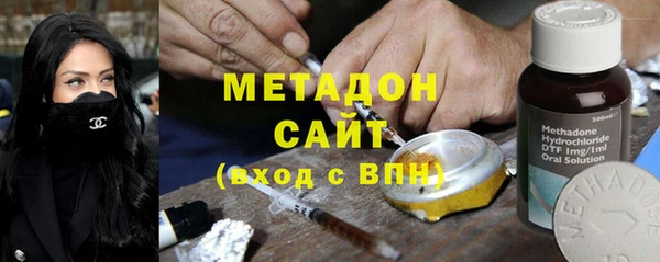 бутират Корсаков