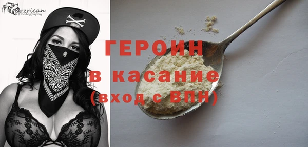 скорость Кодинск