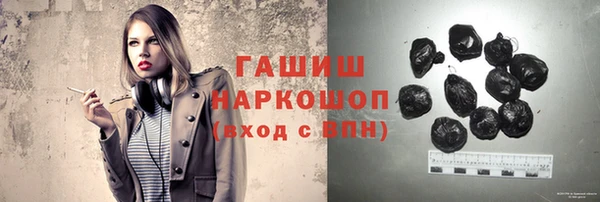 бутират Корсаков