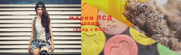 альфа пвп Костерёво