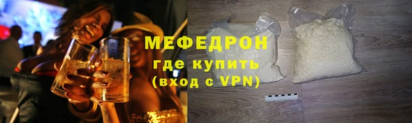 гидра Козловка