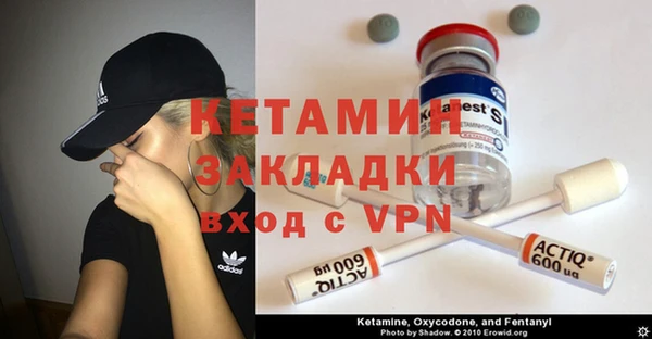 гашик Коряжма