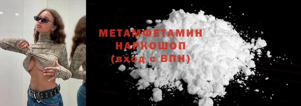 гашик Коряжма