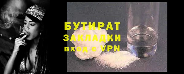 гашик Коряжма