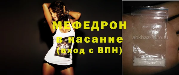 бутират Корсаков