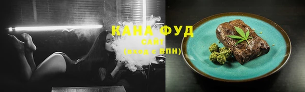 бутират Корсаков