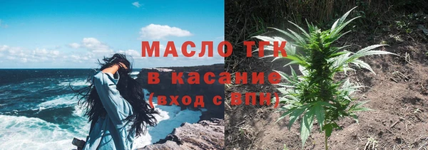 бутират Корсаков