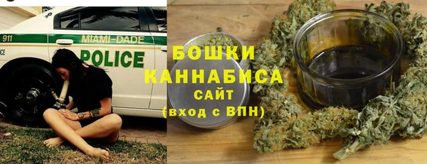 альфа пвп Костерёво