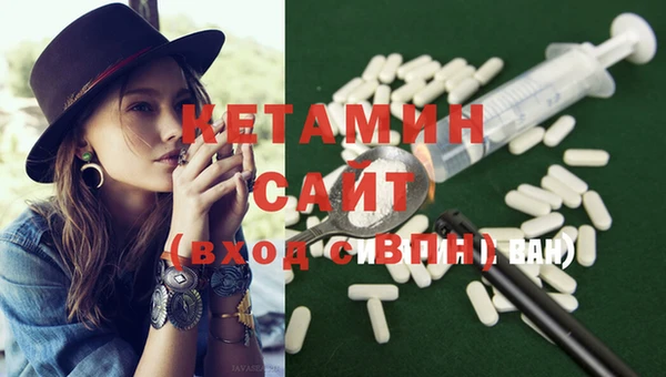 бутират Корсаков