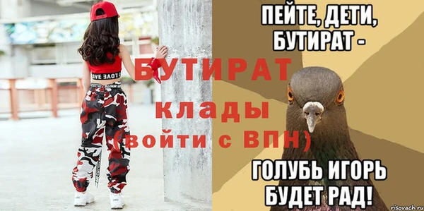 гашик Коряжма
