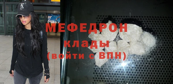 бутират Корсаков