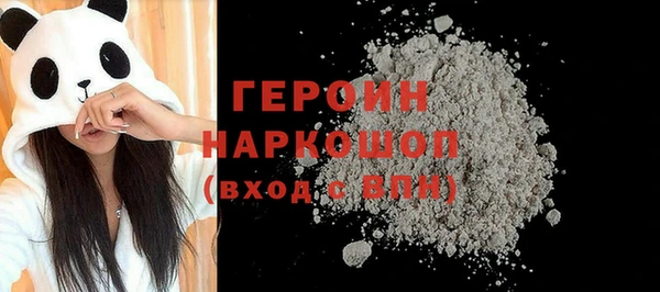 бутират Корсаков