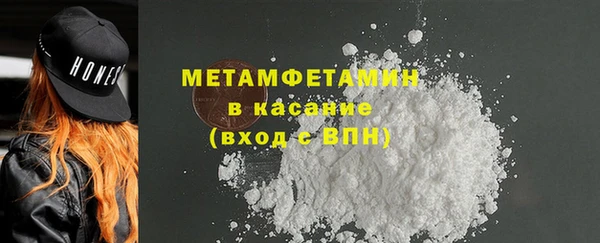 гашик Коряжма