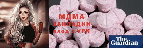 альфа пвп Костерёво