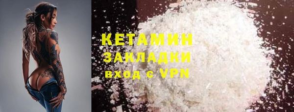 гашик Коряжма